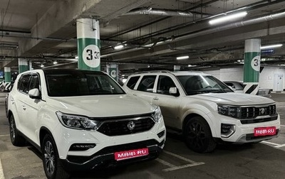 SsangYong Rexton, 2018 год, 2 300 000 рублей, 1 фотография