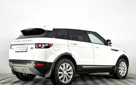 Land Rover Range Rover Evoque I, 2012 год, 1 945 131 рублей, 5 фотография