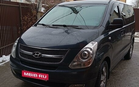 Hyundai H-1 II рестайлинг, 2015 год, 2 400 000 рублей, 6 фотография