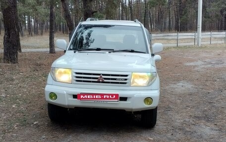 Mitsubishi Pajero iO, 2000 год, 432 000 рублей, 20 фотография