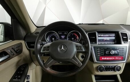 Mercedes-Benz GL-Класс, 2013 год, 2 498 000 рублей, 15 фотография