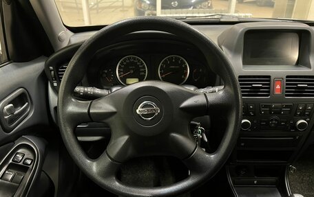 Nissan Almera, 2005 год, 650 000 рублей, 7 фотография