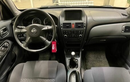 Nissan Almera, 2005 год, 650 000 рублей, 8 фотография