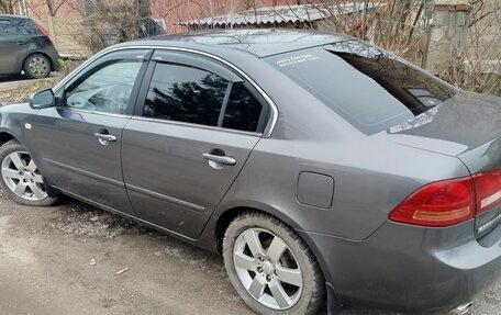 KIA Magentis II рестайлинг, 2008 год, 760 000 рублей, 11 фотография