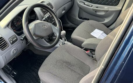 Hyundai Accent II, 2008 год, 515 000 рублей, 11 фотография