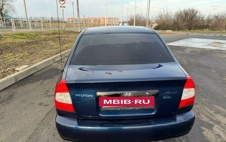 Hyundai Accent II, 2008 год, 515 000 рублей, 15 фотография