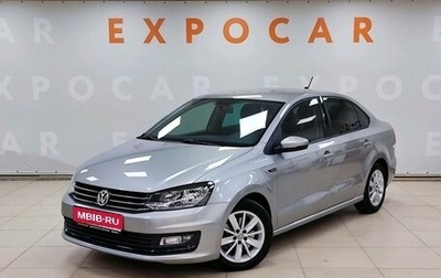 Volkswagen Polo VI (EU Market), 2019 год, 1 757 000 рублей, 1 фотография