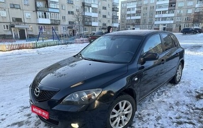 Mazda 3, 2008 год, 630 000 рублей, 1 фотография