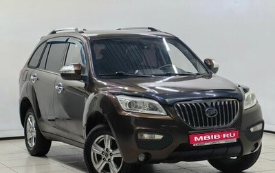 Lifan X60 I рестайлинг, 2016 год, 568 000 рублей, 1 фотография