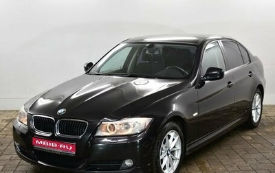 BMW 3 серия, 2011 год, 1 390 000 рублей, 1 фотография