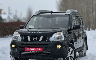 Nissan X-Trail, 2008 год, 1 400 000 рублей, 1 фотография