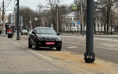 BMW X6, 2009 год, 2 200 000 рублей, 1 фотография