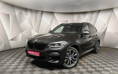 BMW X3, 2018 год, 4 775 700 рублей, 1 фотография