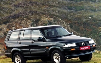 SsangYong Musso I, 1995 год, 250 000 рублей, 1 фотография