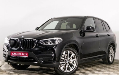 BMW X3, 2019 год, 3 299 000 рублей, 1 фотография