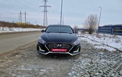 Hyundai Sonata VII, 2017 год, 1 730 000 рублей, 1 фотография