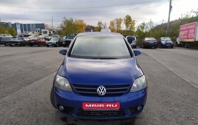 Volkswagen Golf Plus I, 2006 год, 550 000 рублей, 1 фотография