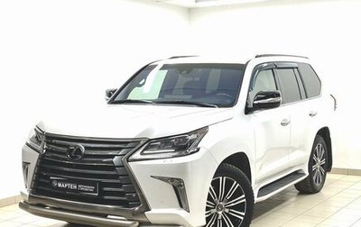 Lexus LX III, 2018 год, 7 749 000 рублей, 1 фотография