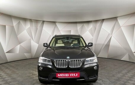 BMW X3, 2014 год, 2 355 000 рублей, 3 фотография