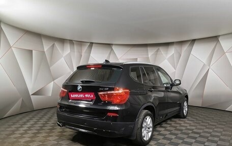 BMW X3, 2014 год, 2 355 000 рублей, 2 фотография