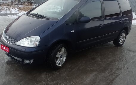 Ford Galaxy II, 2001 год, 600 000 рублей, 1 фотография