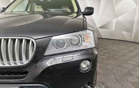 BMW X3, 2014 год, 2 355 000 рублей, 12 фотография