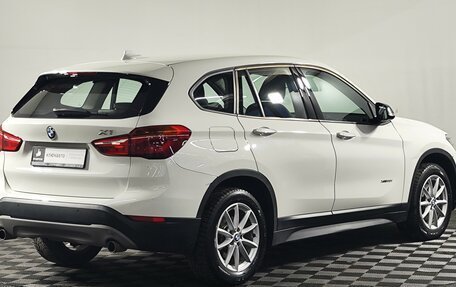 BMW X1, 2017 год, 2 599 000 рублей, 4 фотография