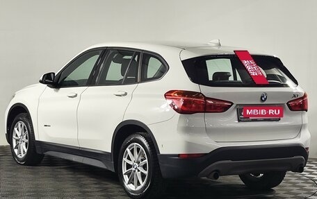 BMW X1, 2017 год, 2 599 000 рублей, 6 фотография