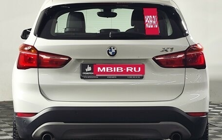 BMW X1, 2017 год, 2 599 000 рублей, 5 фотография