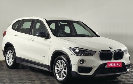 BMW X1, 2017 год, 2 599 000 рублей, 3 фотография