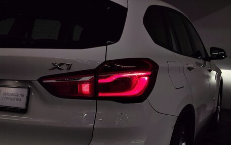 BMW X1, 2017 год, 2 599 000 рублей, 29 фотография