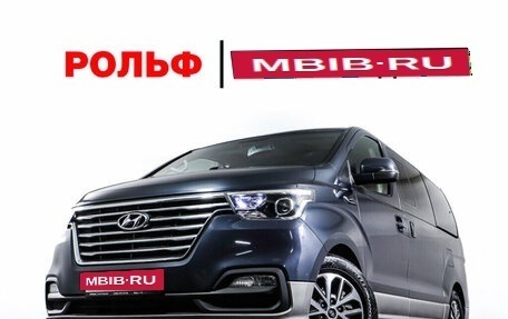 Hyundai Grand Starex Grand Starex I рестайлинг 2, 2018 год, 3 498 000 рублей, 30 фотография