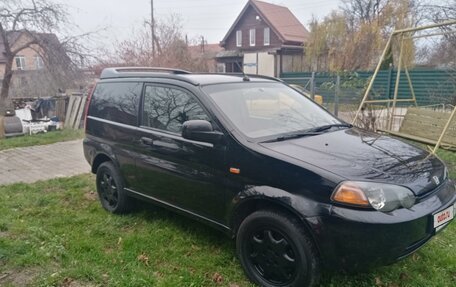 Honda HR-V I, 1999 год, 465 000 рублей, 8 фотография