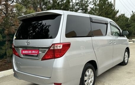 Toyota Alphard III, 2012 год, 2 348 000 рублей, 2 фотография