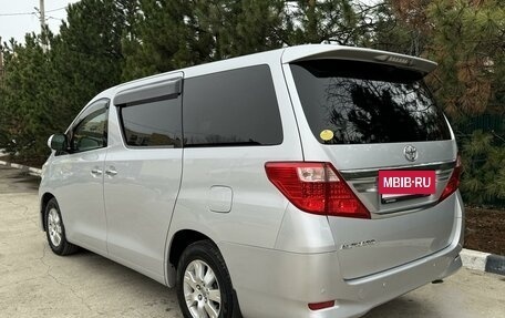 Toyota Alphard III, 2012 год, 2 348 000 рублей, 7 фотография