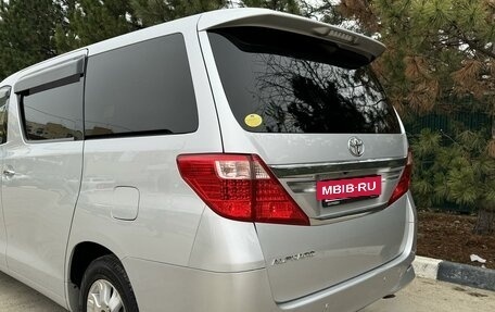 Toyota Alphard III, 2012 год, 2 348 000 рублей, 19 фотография