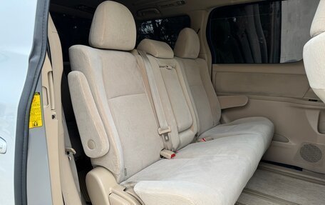 Toyota Alphard III, 2012 год, 2 348 000 рублей, 38 фотография