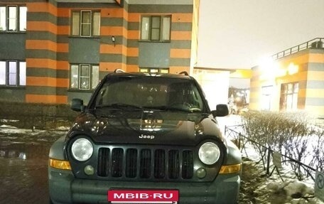 Jeep Cherokee, 2005 год, 750 000 рублей, 7 фотография