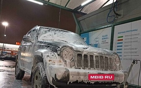 Jeep Cherokee, 2005 год, 750 000 рублей, 11 фотография