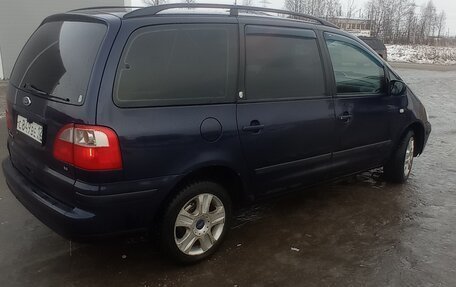 Ford Galaxy II, 2001 год, 600 000 рублей, 2 фотография