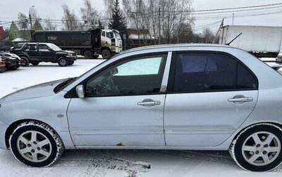 Mitsubishi Lancer IX, 2004 год, 380 000 рублей, 1 фотография