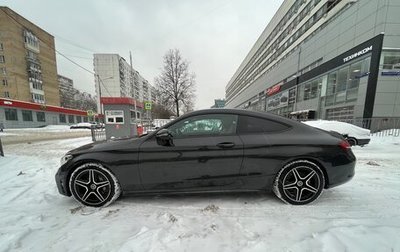 Mercedes-Benz C-Класс, 2018 год, 3 800 000 рублей, 1 фотография