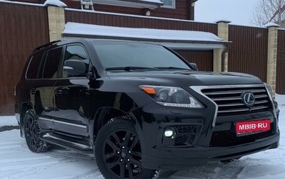 Lexus LX III, 2015 год, 5 900 000 рублей, 1 фотография