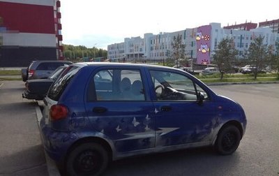 Daewoo Matiz I, 2008 год, 150 000 рублей, 1 фотография