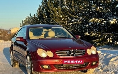 Mercedes-Benz CLK-Класс, 2006 год, 950 000 рублей, 1 фотография