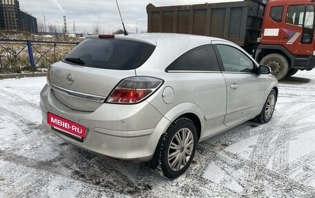 Opel Astra H, 2008 год, 485 000 рублей, 4 фотография