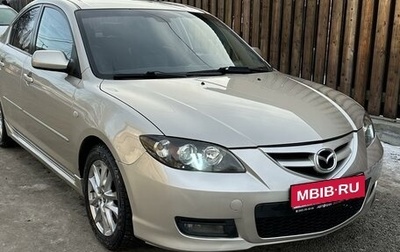 Mazda 3, 2006 год, 620 000 рублей, 1 фотография