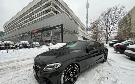 Mercedes-Benz C-Класс, 2018 год, 3 800 000 рублей, 8 фотография