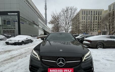 Mercedes-Benz C-Класс, 2018 год, 3 800 000 рублей, 3 фотография