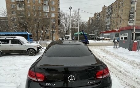 Mercedes-Benz C-Класс, 2018 год, 3 800 000 рублей, 6 фотография